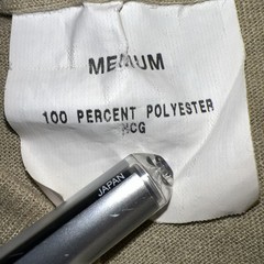 Generic US Military Surplus Replica 100% Polyester Beige Shirt – Size Medium! 🍀