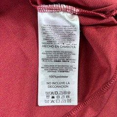 Nike Arizona Cardinals NFL Shirt Mens Small Red Dri-FIT Long Sleeve On-Field
