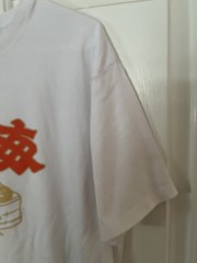 China Fashion Graphic T-Shirt Mens Large