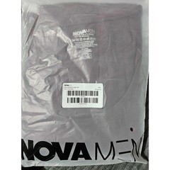 Fashion Nova Men’s Modal Lounge Tank Top Burgandy Size 2X NWT