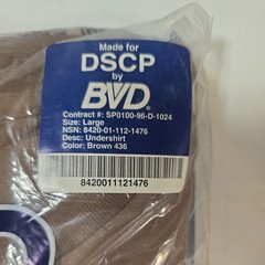 New Pack Of Three Brown Short Sleeve T-shirts Size large Mfg DPSC By BVD