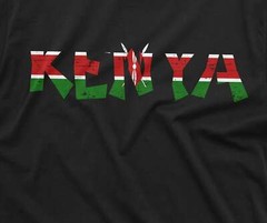 Men’s Kenya T-shirt Jamhuri ya Kenya Kenyan Flag coat of arms country tee