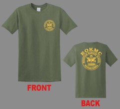 ROKMC Republic of Korea Marine Corps Mountain Warfare School Green Size S-5XL
