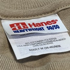 VTG Y2K Hanes Heavyweight 50/50 Blank T-Shirt NOS Light Brown Earthtone Minimal-
