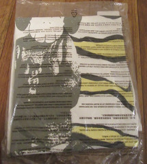 Cactus Jack Kaws For Fragment T-Shirt Size Large Acid Yellow Brand New Free S&H