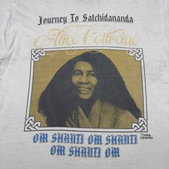 Online Ceramics Journey To Satchidananda Shirt Men’s Medium Alice Coltrane