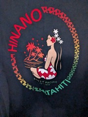 NWT Men’s Hinano Tahiti Graphic Print Rasta T-Shirt Size M