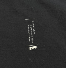 10 Deep Dojo Tshirt Men 3X Black Long Sleeve Crewneck Graphic Tee Made USA Y2K