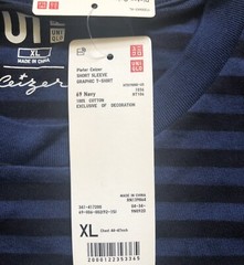 UNIQLO MEN TOPS short Sleeve PIETER CEIZER GRAPHIC Tee T-SHIRT 69 NAVY Size XL