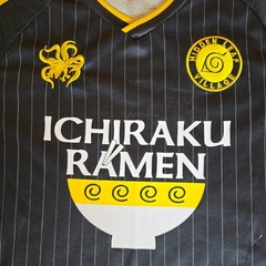 BoxLunch Naruto Shippuden Jersey M Ichiraku Ramen Uzumaki 7 Soccer Shirt Black