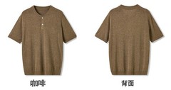 Retro Henry Collar Knitted Short-Sleeved T-Shirt Men Business Linen Blend Top