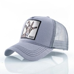 new Animal Print Snapback Cap – Unleash Your Wild Side