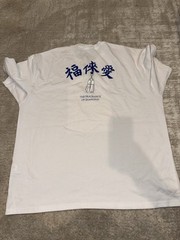 Nike Rare Tee Shirt The Fragrance Of Shanghai Mens Size XL NWOT T-Shirt White