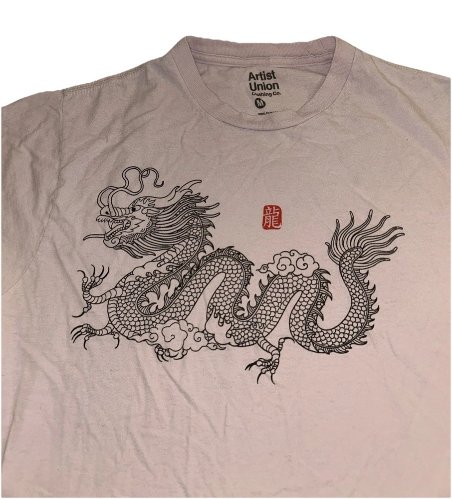 Artist Union Clothing Co. Medium Streetwear Chinese Black Dragon Graphic T-Shirt