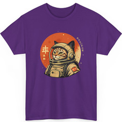Japanese Minimalist 1950s Retro Space Cat Good Luck Kanji T-Shirt