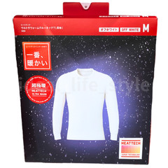 UNIQLO HEATTECH Ultra Warm Crew Neck Long-Sleeve T-Shirt XS-4XL Men 472926 NWT