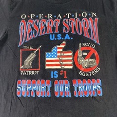 Vintage Desert Storm T Shirt Mens Medium War Tee Support Our Troops USA