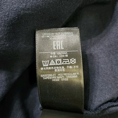 YZY Gap Regular Fit Tee Shirt Tapestry Navy Size Large Euc