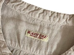 KAPITAL Linen Ruffle Prague Shirt Unisex Summer Top Flat-Front