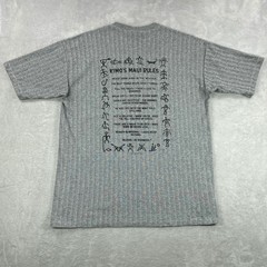 Vintage Cal Cru Shirt Mens Large Grey Maui Rules Graphic Tee Hawaii Surf 90s