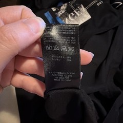 Sexpot revenge goth emo t shirt from Japan
