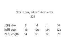 Mertra Raglan Sleeve Oversized T-Shirt with Seam Line Embroidered Logo