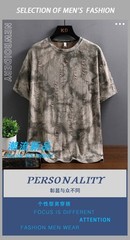 Men Luxury Fashion Trend Distressed Ripped Hole Casual Summer Streetwear T-Shirt
