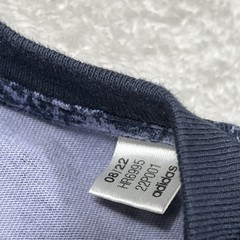 Adidas x Parley T Shirt Adult M Silver Violet AOP For The Oceans S/S Tee HR6995