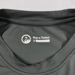 Swan Merino Wool Blend T-Shirt Mens Small Gray Short Sleeve Base Layer Hiking