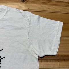Vintage 70s Hanes You’ve Come A Long Way Baby Virginia Slims T-Shirt – Medium