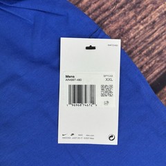 Nike Sportswear Club Tee Mens XXL 2XL Game Royal Blue Cotton Shirt AR4997-480