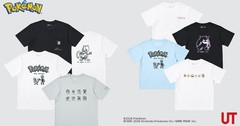 Pokemon 30th Anniversary UT T-Shirt Vintage Watercolor Art Unisex XS-4XL PSL NEW