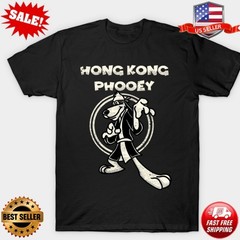 Retro Hong Kong Phoeey T-Shirt S-5XL