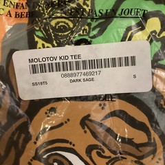 SUPREME SS2019 New York Molotov Kid Tee DARK SAGE Men’s Size Small – NEW, SEALED