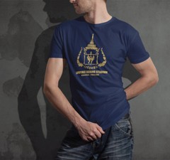New Lumpinee Boxing Stadium Arena Muay Thai Boxing Thailand T-shirt