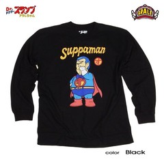 Dr Slump Suppaman Long Sleeve T Shirt