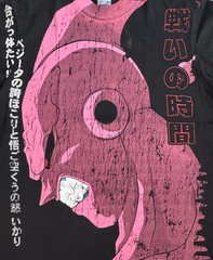 Dragon Ball – Buu Bigface / Vegito T-Shirt – XL