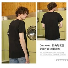Men’s 100% Cotton Solid T-Shirts, Short Sleeve, White Black Fashion Trend