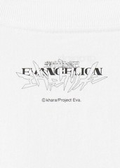 [Granif] General purpose humanoid battle weapon | T-shirt Size SS~XXL White