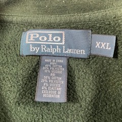 Ralph Lauren Mens Jacket XXL Green Classic Prep Full Zip Harrington Bomber