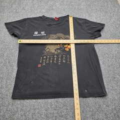 3XL VTG Shenzhen China Souvenir Dragon Black Gold Graphic Cotton T-Shirt