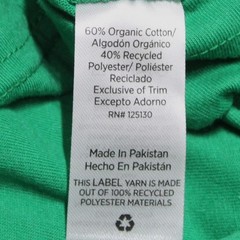 Men’s Green Organic Cotton T-Shirt Laurel Wreath Logo XL