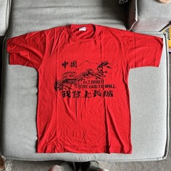 Vintage The Great Wall of China T-shirt size Large