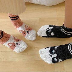 Fuzzy Slipper Socks for Women Cute Dog Fluffy Thick Warm Winter Socks Girls K…