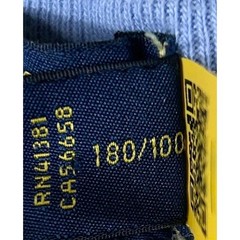 Polo Ralph Lauren Ringer T-Shirt Mens L Yellow Blue Polo 1967 Spell Out LOGO