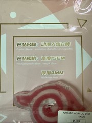 Naruto Acrylic stand figures Itachi Crows Anime figures. Brand New Sealed
