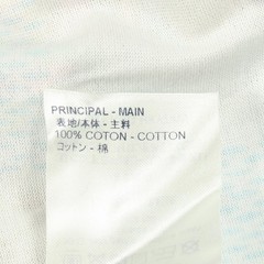 LOUIS VUITTON Printed Damier LV Short sleeve T-shirt #XL RM211 NPG HKY74W cotton