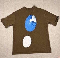 Kanye West Jesus Is King John 8:36 Graphic Brown Men’s M Crew Neck Tee