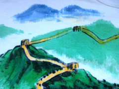 Vtg Hand Painted / SIGNED 1998 The Great Wall of China T Shirt Tee Shirt