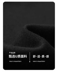 New Fashion Trend Abstract Diamond Rhinestone Knitted Summer Luxury Men T-Shirt